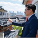 샘부동산중개사무소 이미지