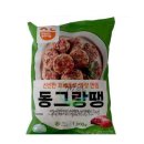 하임식품 이미지
