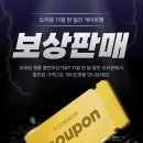 래미안도곡카운티 이미지