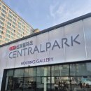 강동-천호-2357 이미지