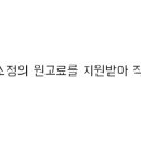 프로홀덤펍
