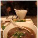 사이공그릴 이미지