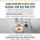 흥안빌딩 이미지