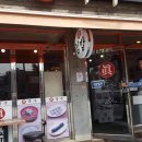 은평-066 이미지