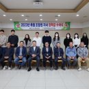 목포무안신안축산업협동조합 이미지