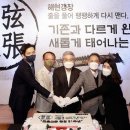 성공에프앤비 이미지