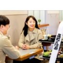 청초수물회앤섭국 이미지