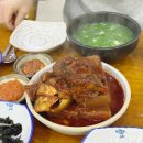 전통재첩국 | 부산 중구 섬진강재첩국 성시경 미친맛집 고등어무조림 오픈런 후기
