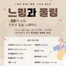 시조창 이미지