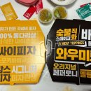 안산다문화점 이미지