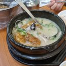 한식대첩 | 한식대첩3 우승자 이우철한방누룽지삼계탕 죽전점 후기