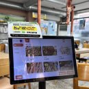 코끼리생막창 이미지