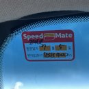 스피드메이트 명곡점 이미지