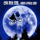 뽑기방 토이크레인 이미지