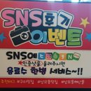 고릴라 포차