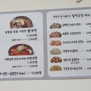 미담국시 이미지