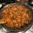 삼겹살중독