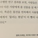 엘론 이미지