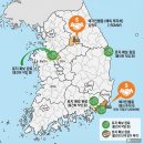 한울1호 태양광발전소 | 데이터센터 _ 지방 데이터센터 개발사업 동향 보고서