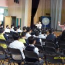 개양중학교 이미지