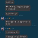 새벽치과의원 이미지