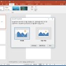 가로세로 이미지
