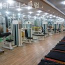 태영헬스클럽 | 상봉동헬스장 태영휘트니스클럽 헬스장 준비물