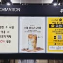 카페우돈타