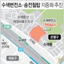 삼표구내식당 이미지