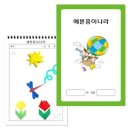 인쇄나라 - 중구 | 인쇄나라