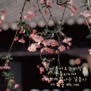 경의선숲길공원 이미지