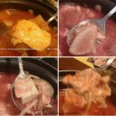 [군자역 맛집] 돈삼육지에서 맛있게 먹고 왔어요~