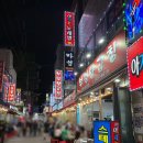 부평양곱창Ⅱ | 부산 남포동 노포 야장 부평양곱창 내돈내산후기