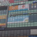 상교슈퍼 이미지