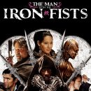 러셀 크로우의 아이언 피스트 ( The Man With the Iron Fists 2012 ) 이미지