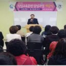홍성여성새로일하기센터 이미지
