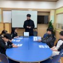 광양동초등학교 이미지