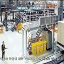 하나자동차썬팅 이미지