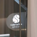 122호공원 이미지