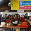 농협용유지점 이미지