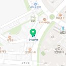 에코천그루치과의원 이미지