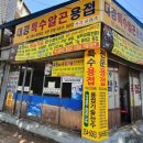 제이오토모빌 이미지