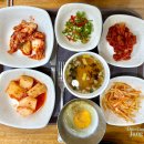 센텀브라이언빌딩 | 부산 벡스코 근처 센텀맛집 콩마을전주식콩나물국밥 센텀점