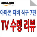 H6203 이미지