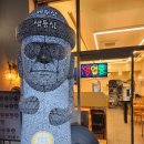 현풍(대구) 이미지