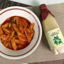 농업회사법인 황칠본가(주)