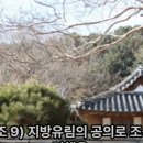 이박사부동산공인중개사사무소 이미지