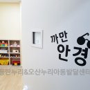 수원-0862 이미지