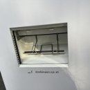 제일자판기 이미지
