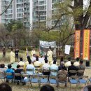 별내온누리약국 이미지